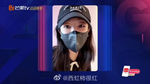 杨紫幽默助阵乘风2026，自嘲拆台实则暖心