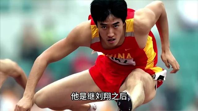 吴艳妮110米栏赛场引热议，精致妆容与实力并存