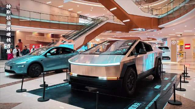 特斯拉淄博首展太硬核了！今天去万象汇看到了特斯拉赛博越野旅行车太酷了！