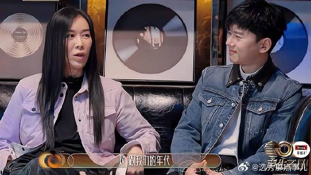 《声生不息》 金曲奖最佳歌手，上音综只是玩玩，谁料那英跪求要合作