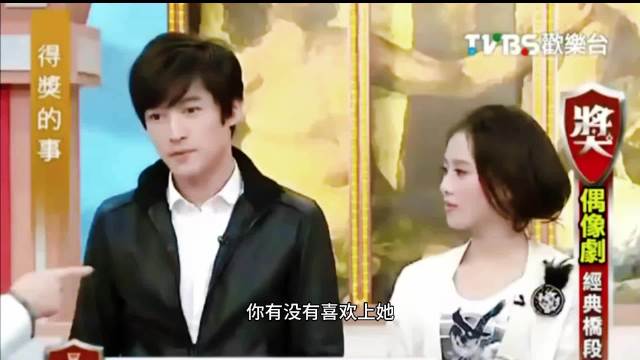 胡歌现场倾诉对刘诗诗的心意：这份喜欢，千真万确