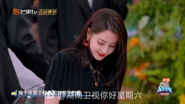 刘宇宁丁程鑫天选搭档，主打一个心有灵犀啊，好默契！