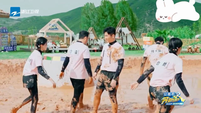 跑男玩嗨了哈哈哈