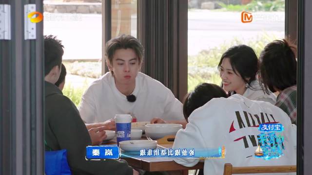 徐志胜捞油水被秦岚抓包，沈月神志不清接梗组合名诞生