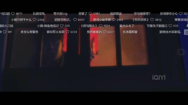 干啥呢来来~狗狗祟祟的呢宝宝