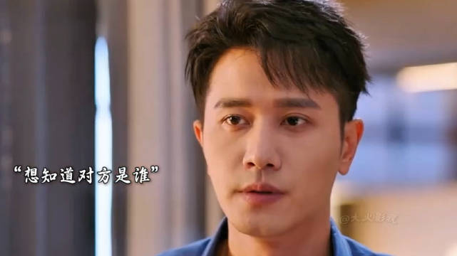 前夫儿子发现前妻为亲妈