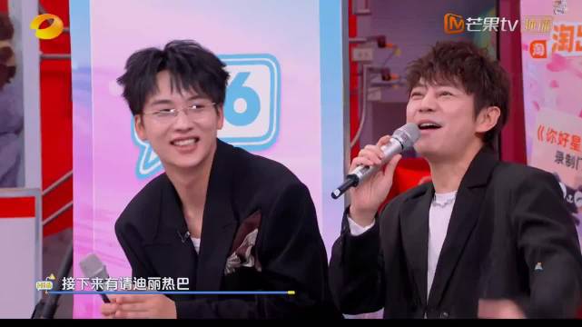 迪丽热巴哽咽谈敏感是天赋