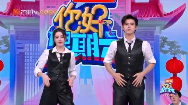 迪丽热巴陈飞宇领舞气场全开，贴身保镖体型差吸睛