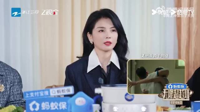 徐若晗表现获郝蕾认可，演技提升明显