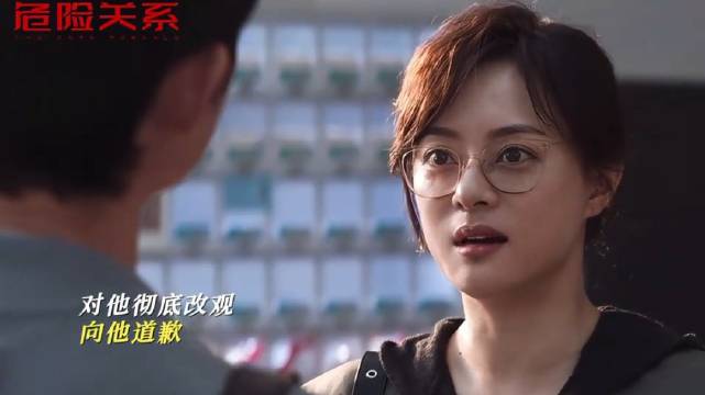 警惕身边的“完美人设”，你看到的只是他想让你看到的！孙俪 吴慷仁