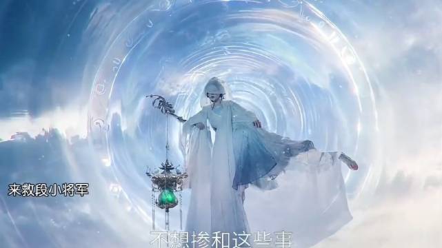《白日提灯》开播3小时遭400余条一星差评，未播先评引质疑