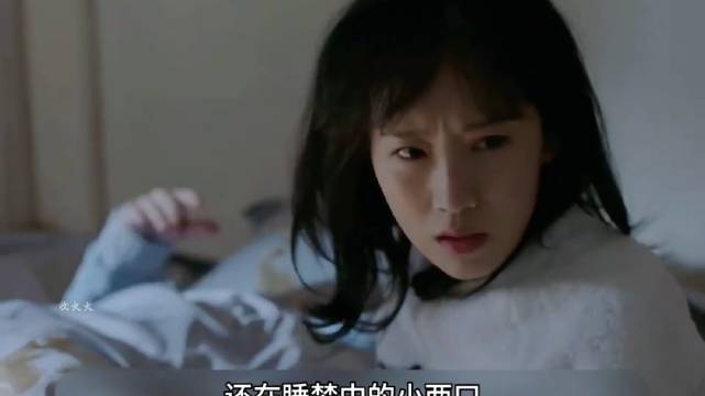 公公和儿媳住在一起矛盾也很多