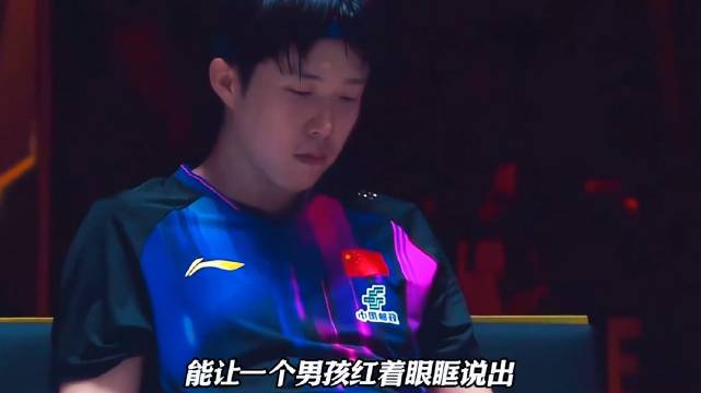 莎头组合传记发布，天选混双用命拼回荣耀