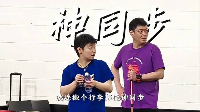 孙颖莎和邱贻可不愧是天选师徒，两人的师徒缘分就是最好的安排！