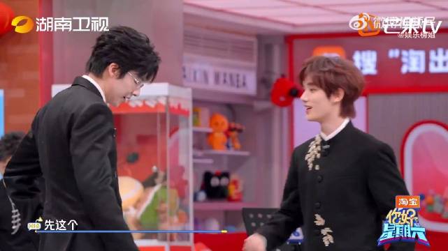 刘宇宁丁程鑫你好星期六跳Senorita默契十足