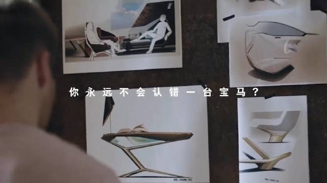 小米SU7车主近半来自宝马奔驰奥迪