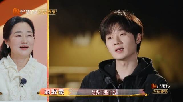 蒋敦豪腾冲热气球之旅成妈妈团陪衬