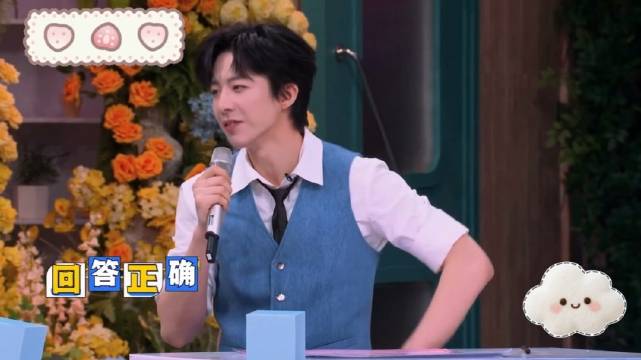 刘宇宁模仿梗 那是惟妙惟肖