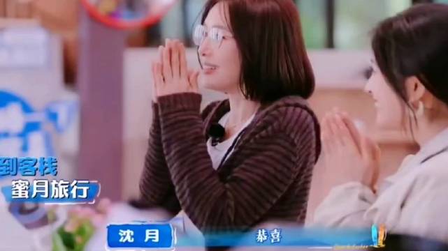 秦岚回应花少与客栈快乐对比，高情商拒绝回答