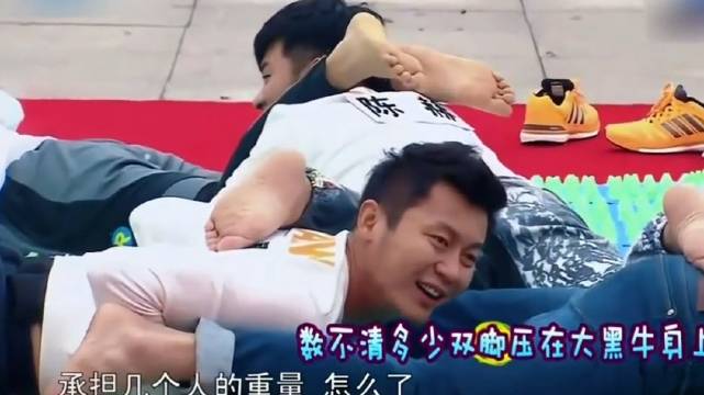 奔跑吧兄弟｜陈赫有点阴招全使队友身上了 李晨 邓超
