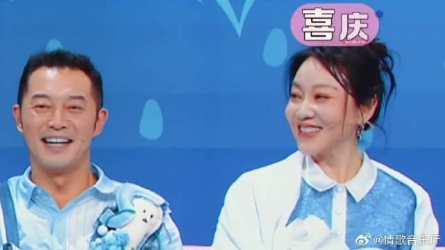 闫妮被淋成落汤鸡还一脸兴奋，沈腾：她头上下的是酒吗？