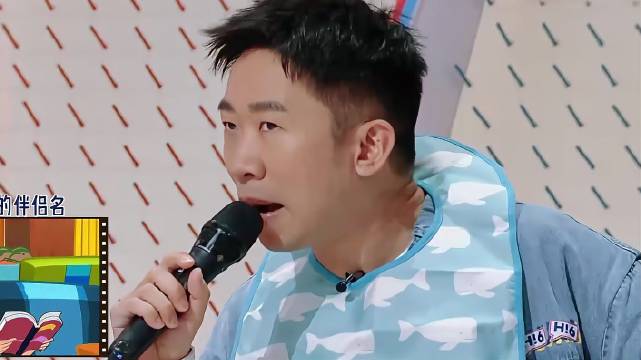 杨迪吃粉吃超多，终于抢到一题，真不容易