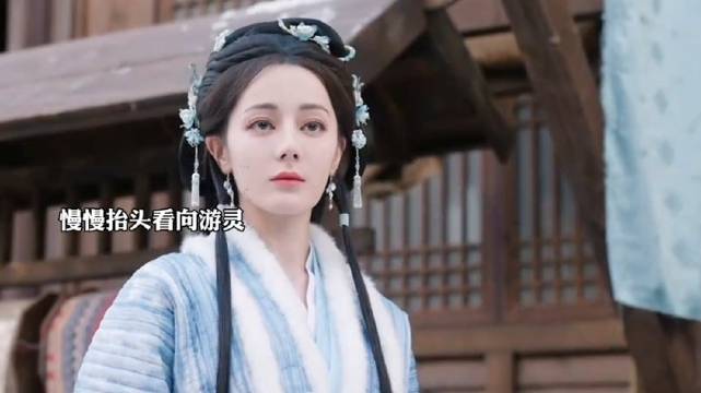 好一个干净利落的灵主，零帧开演切换自如