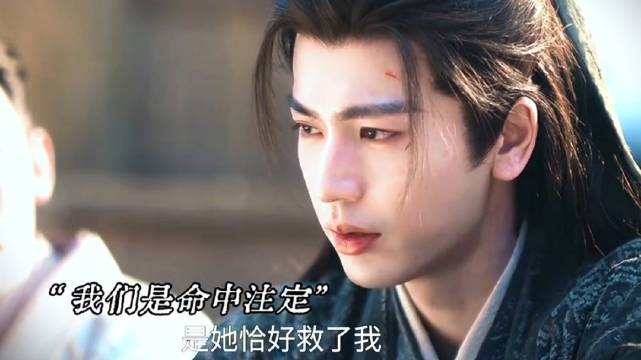 谢征口是心非哄女生吃陈皮糖