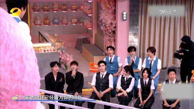 何炅《你好星期六》暖心鼓励众明星