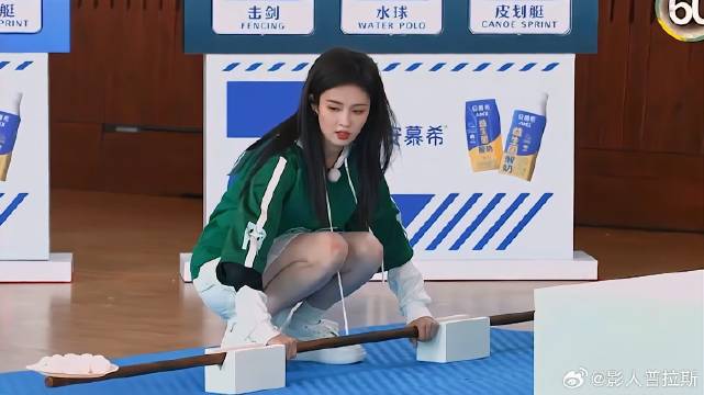 白鹿直接硬挤出来 结果力挽狂澜挑战成功，范丞丞乐坏了