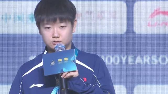 2026澳门乒乓球世界杯抽签举行，孙颖莎王曼昱陈幸同谈备战