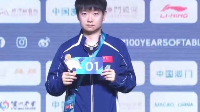 我喜欢孙颖莎清澈且坚定的眼神