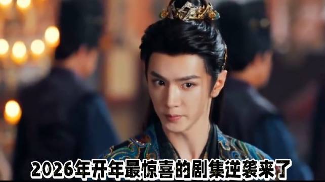 陈哲远《一笑随歌》开播169天逆袭飙升榜第二