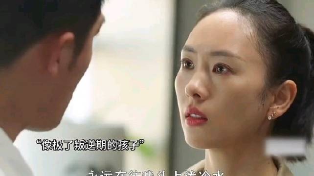 《三十而已》演员李泽锋因叛逆期行为入狱
