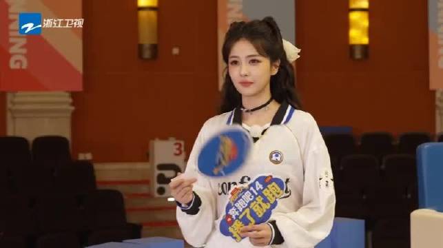 白鹿说一个寒假不见，张真源的撕名牌能力又变强了！ “完了！张真源无敌了”