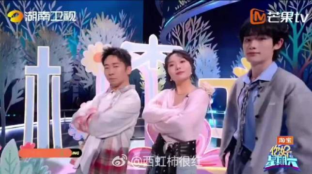 下期Hi6老友记，好好哭