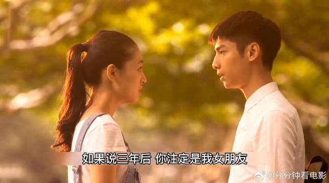 何以琛告白赵默笙确定恋人关系，两人彼此守护心中的深爱坚如磐石