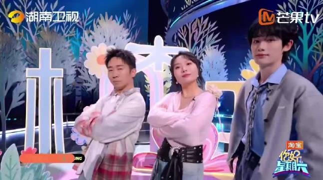 维嘉回归好六与何炅相拥而泣