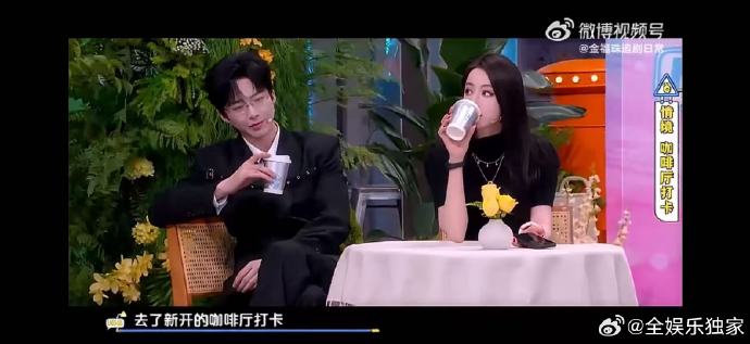 《你好星期六》中迪丽热巴与刘宇宁上演了怎样的‘浪漫终结者’名场面？