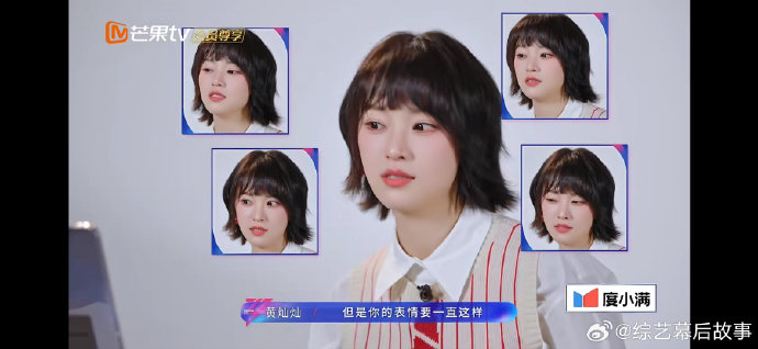 杨紫幽默自嘲为黄灿灿助阵