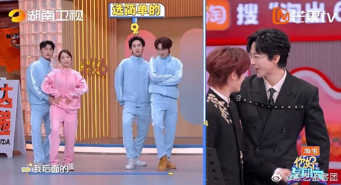 刘宇宁和丁程鑫这种“非典型默契”获得网友好评，反映了观众怎样的偏好变化？