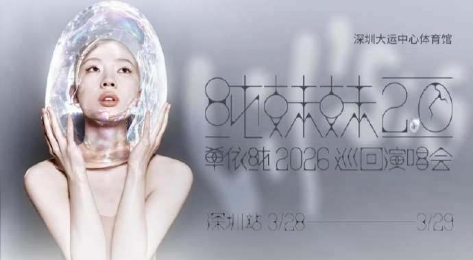 音乐版权纠纷的常见解决途径和法律后果一般是什么？