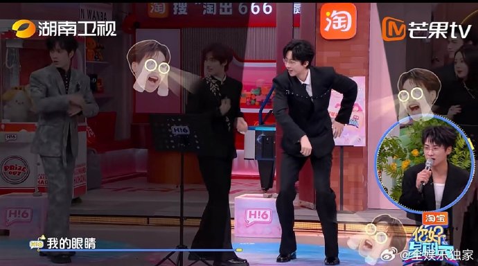 丁程鑫是怎么教刘宇宁跳舞的，幕后有哪些有趣的花絮？