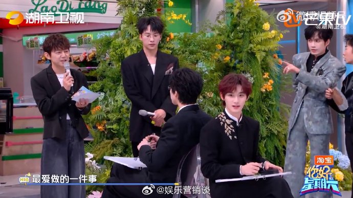 刘宇宁和丁程鑫在《开始推理吧4》等节目中的合作互动还有哪些看点？