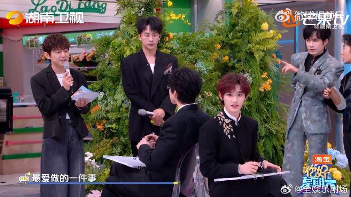 为什么说刘宇宁丁程鑫在游戏环节的默契是“无效默契”？