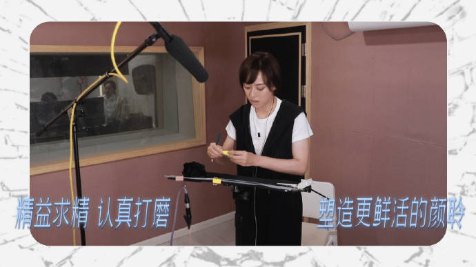 孙俪新剧配音vlog曝光！一声嘶吼喊出角色20集压抑，录音师都叹服