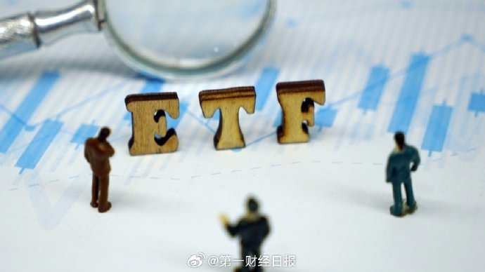 此次市场资金配置变化对未来ETF产品发行趋势有何影响？