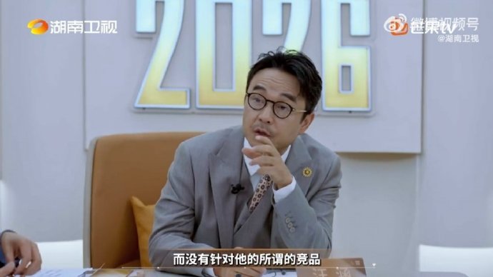 李莎旻子的救场对选手冯正洋后续表现有何影响？