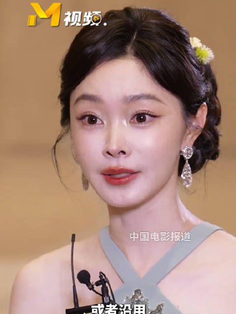 宋轶说AI会取代部分演员