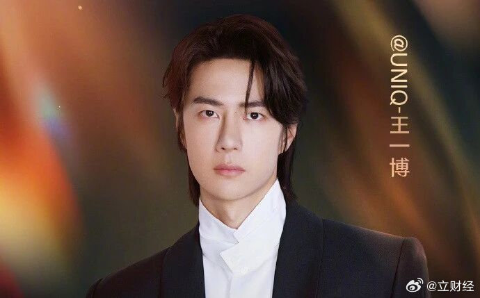 王一博此次获得的1250万股激励，其真实价值和约束力到底有多大？